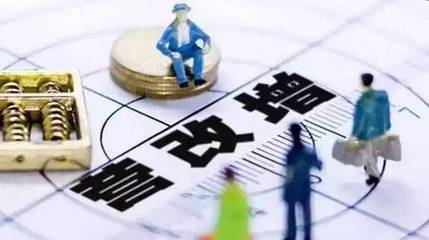 小企業虛擬CFO - 財務顧問職業之時尚新選項