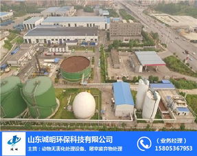 深圳有機肥發酵設備 誠明環?？萍脊?有機肥發酵設備廠家