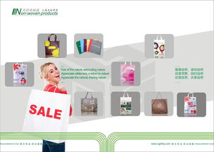 三高環?？萍籍媰? />
</a>
<span><a href=