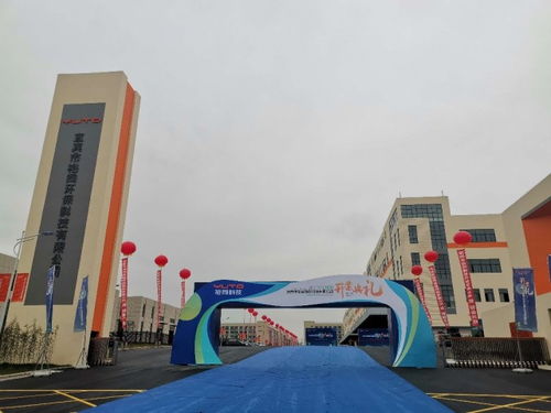 宜賓裕同環(huán)保科技智能工廠建成投產(chǎn)，以竹子為原料引領(lǐng)環(huán)保餐具新潮流